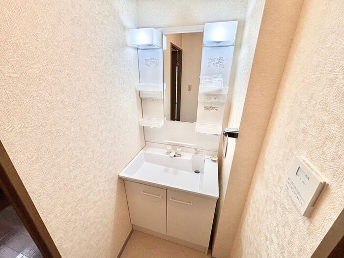 グランドヴィラ香里の物件内観写真