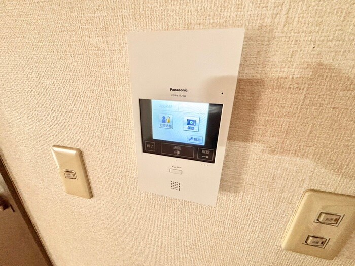 グランドヴィラ香里の物件内観写真