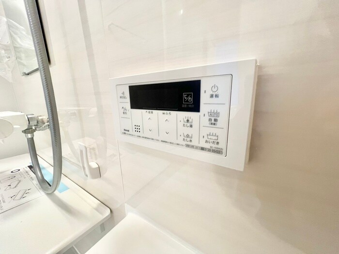 Chez・moi茨木市郡山の物件内観写真