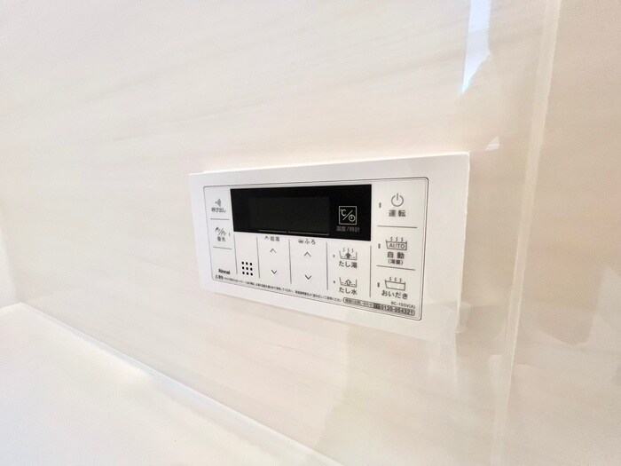 Chez・moi茨木市郡山の物件内観写真