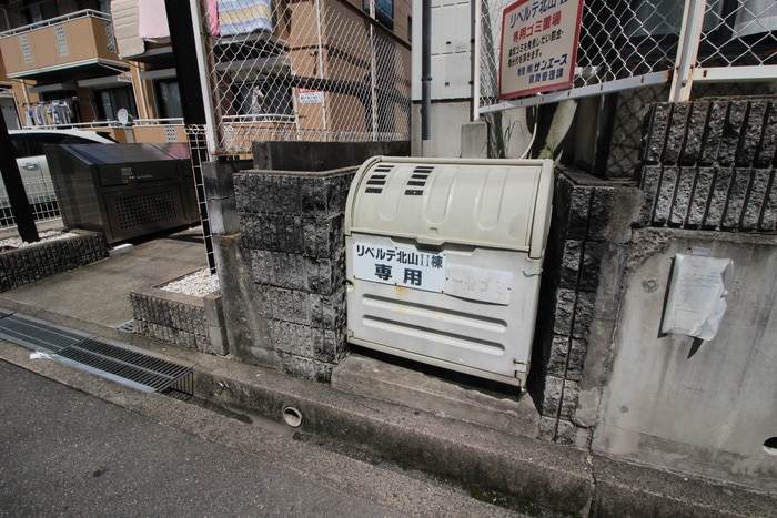 リベルテ北山Ｂ棟の物件外観写真