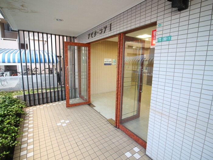 アビタコアⅠの物件外観写真