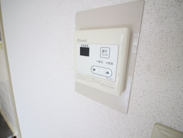 アビタコアⅠの物件内観写真