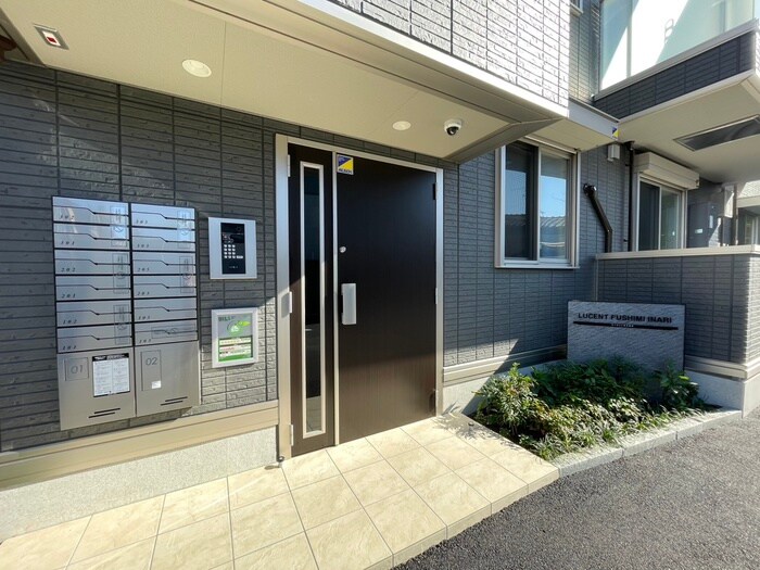 ルーセント伏見稲荷の物件外観写真