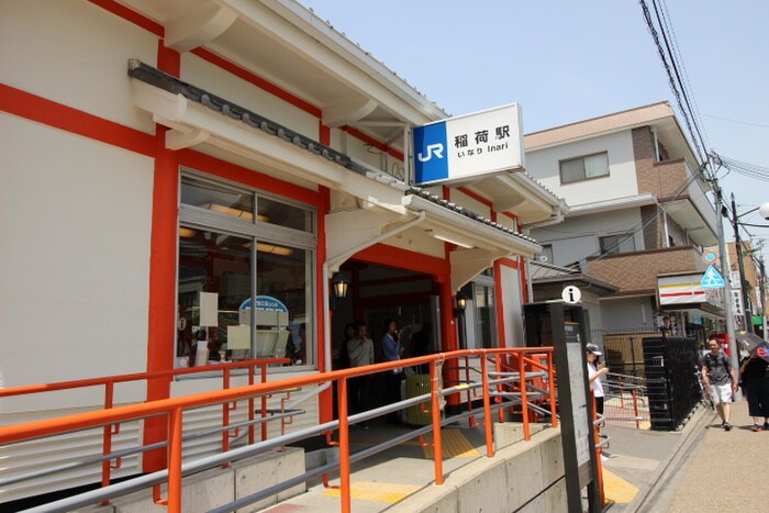 ルーセント伏見稲荷の物件外観写真