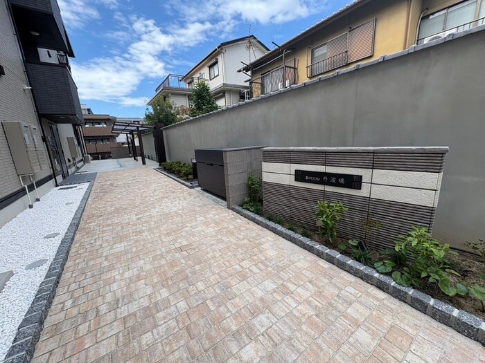 D-ROOM丹波橋の物件外観写真