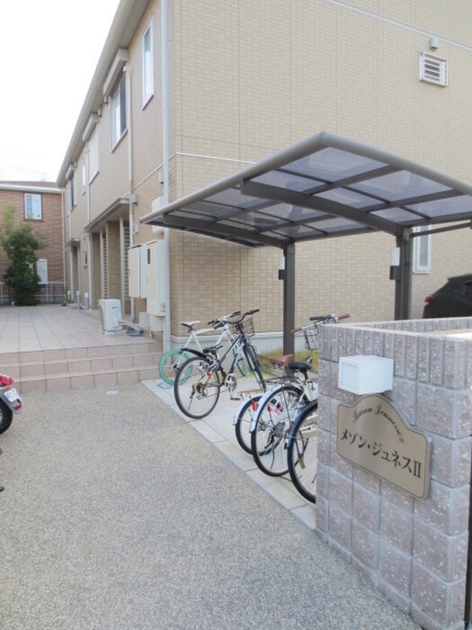 メゾンジュネスⅡの物件外観写真