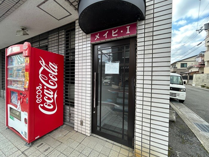 メイビ・Iの物件外観写真