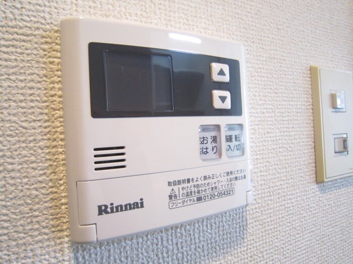 メイビ・Iの物件内観写真