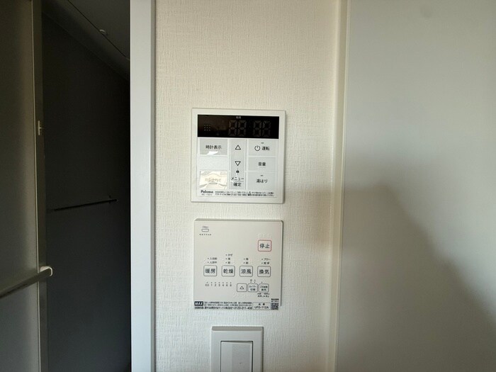 リッチライフ駒ヶ林２の物件内観写真