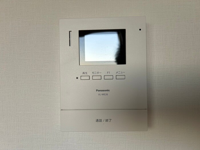 リッチライフ駒ヶ林２の物件内観写真