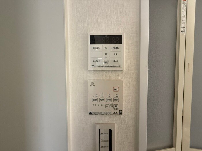 リッチライフ駒ヶ林２の物件内観写真