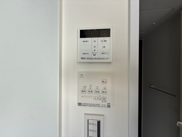 リッチライフ駒ヶ林２の物件内観写真