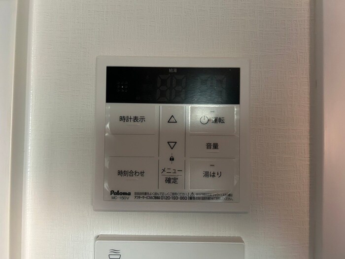 リッチライフ駒ヶ林２の物件内観写真