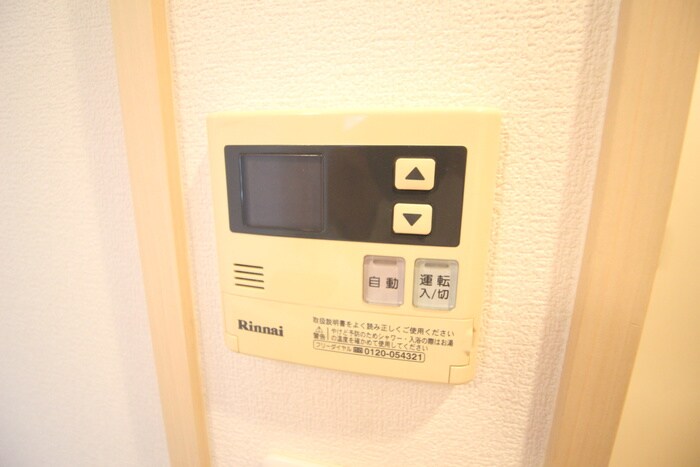 ア－クタマタニビルの物件内観写真