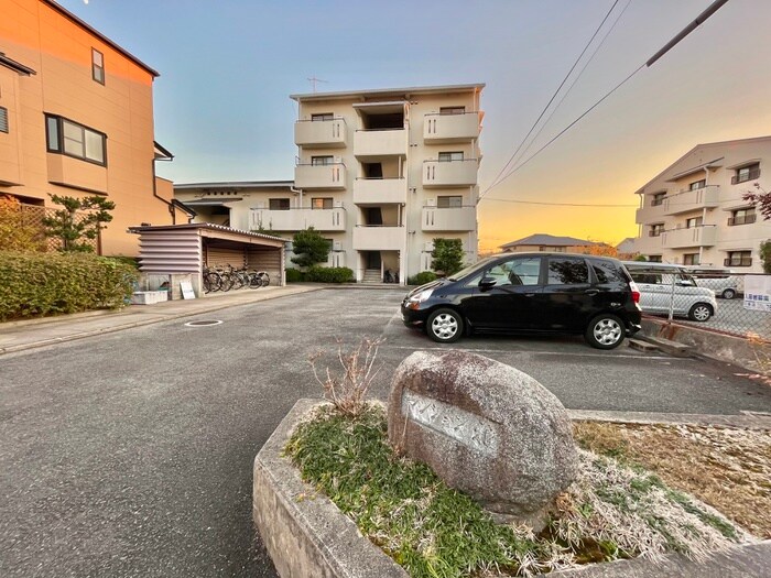 マンション雅２の物件外観写真