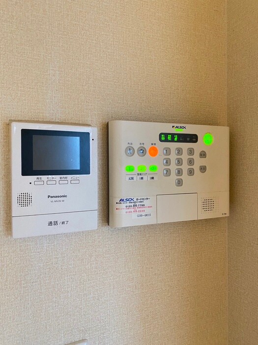 ロイヤルコントラーダの物件内観写真