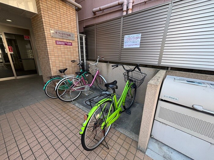 ラ･ファミリア山坂の物件外観写真