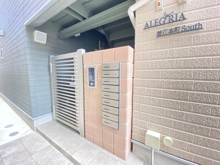 ALEGRIA若江本町Southの物件外観写真
