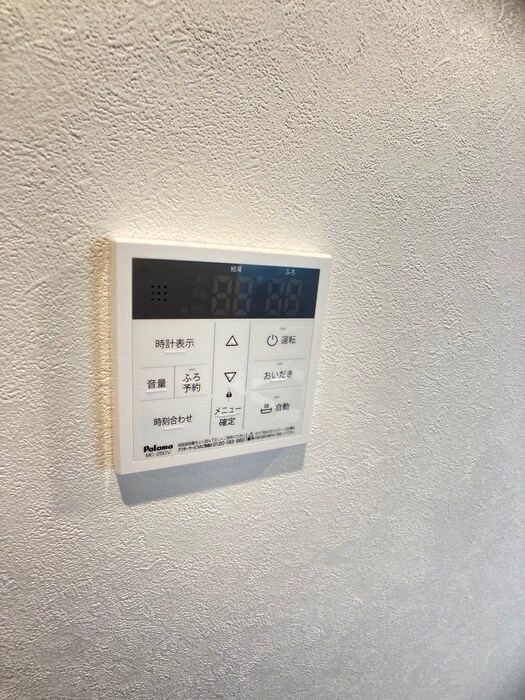 ALEGRIA若江本町Southの物件内観写真