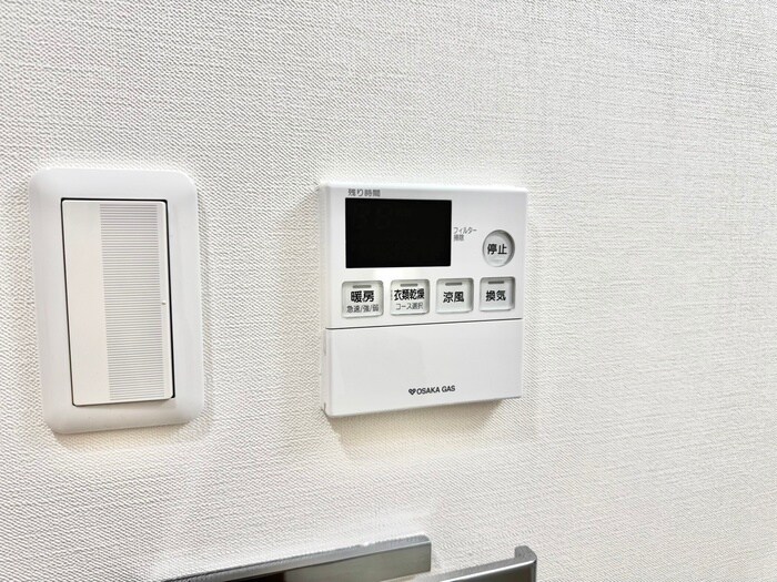 S-RESIDENCE緑橋駅前の物件内観写真