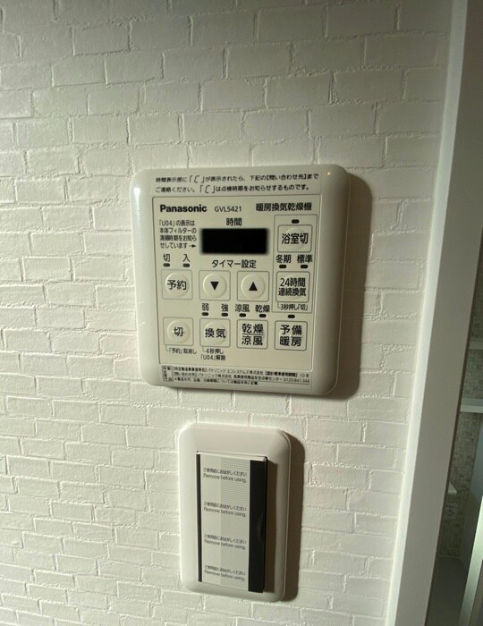 ＥＸＣＥＥＤ二条高倉の物件内観写真