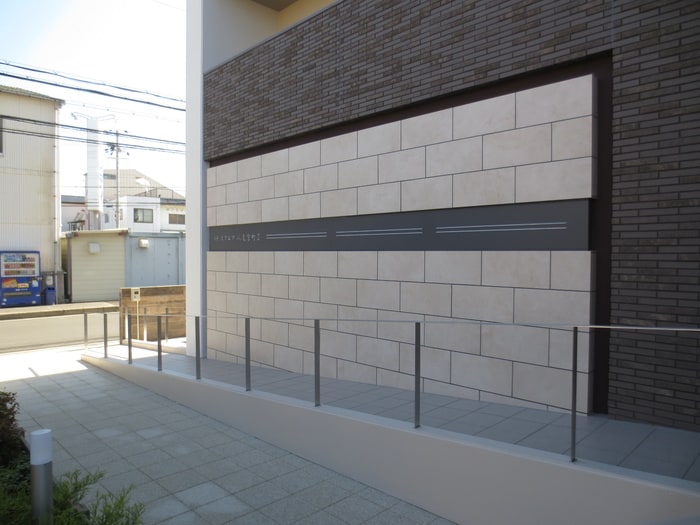 リラスクエア八尾宮町Ⅱの物件外観写真