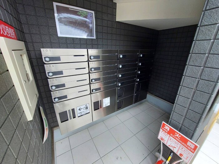 maison de glycineの物件外観写真