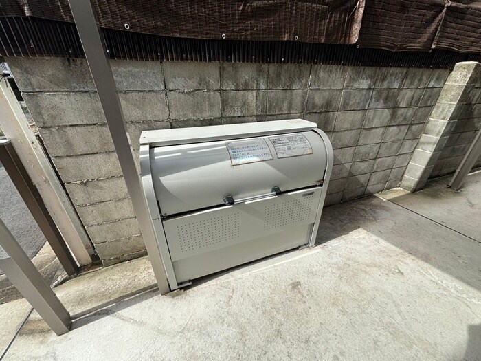 maison de glycineの物件外観写真