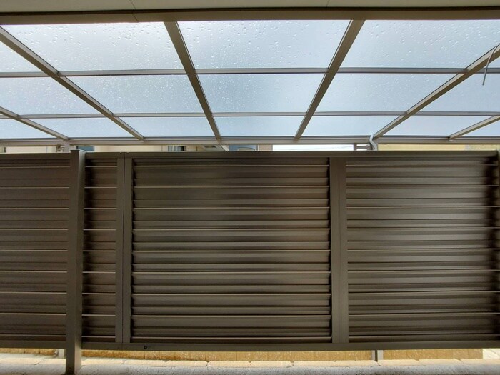 maison de glycineの物件内観写真