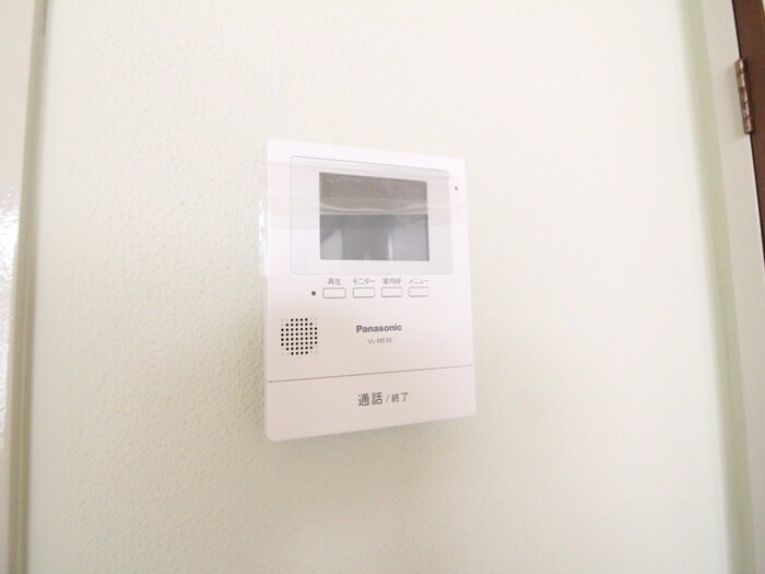 めぐみハイツ南棟の物件内観写真