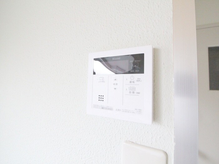 めぐみハイツ南棟の物件内観写真