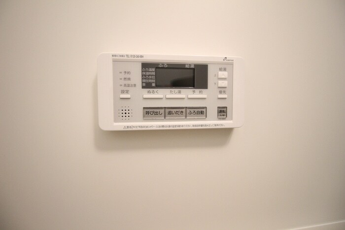 casa加美正覚寺の物件内観写真