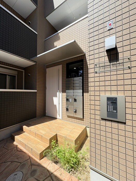 I maison　Rhodonの物件外観写真