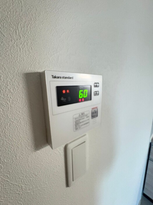 I maison　Rhodonの物件内観写真