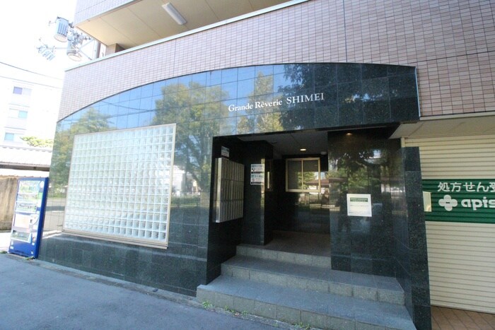 Coto Glance紫明通の物件外観写真