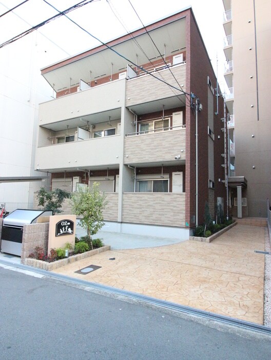 オズの物件外観写真