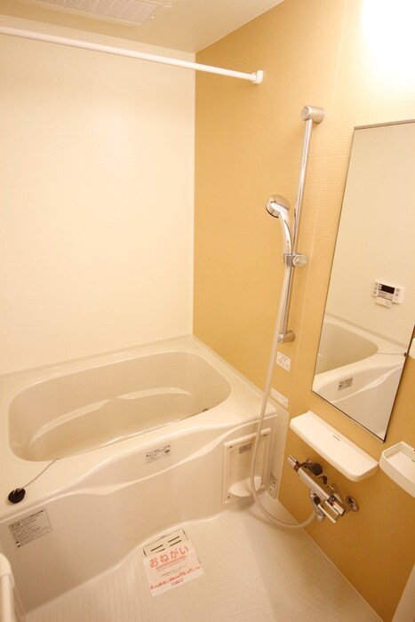 オズの物件内観写真