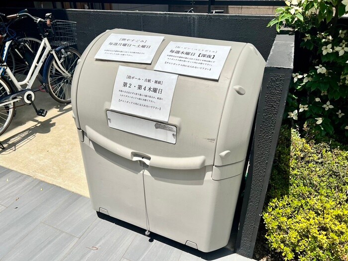 イクスピリオド京都河原町の物件外観写真