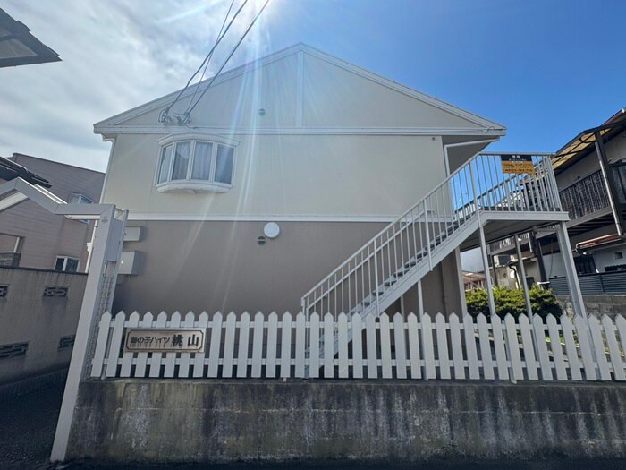 海の子ハイツ桃山の物件外観写真