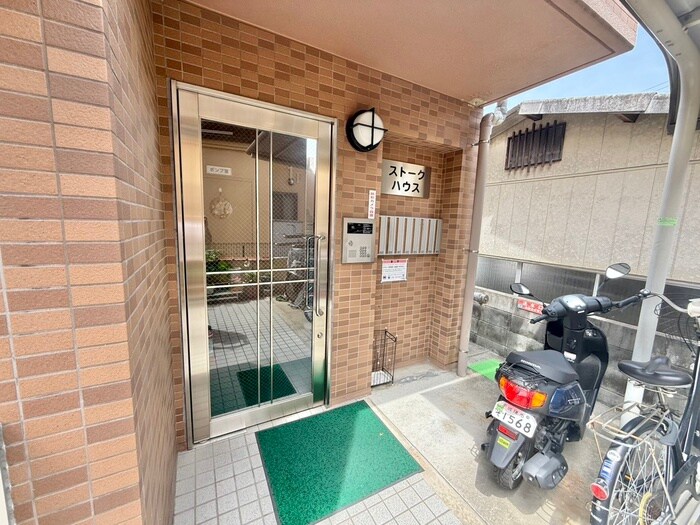 スト－クハウスの物件外観写真