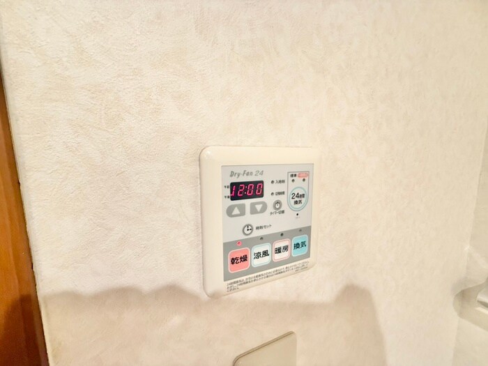 スト－クハウスの物件内観写真