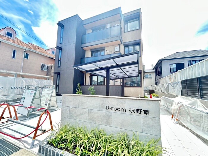 D-ROOM沢野南の物件外観写真
