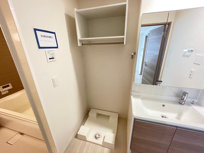 D-ROOM沢野南の物件内観写真