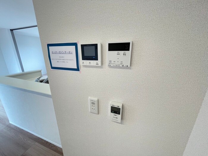 D-ROOM沢野南の物件内観写真