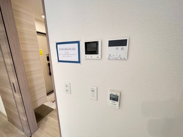 D-ROOM沢野南の物件内観写真