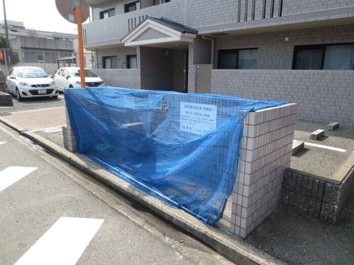 アークヒルズ和弘の物件外観写真