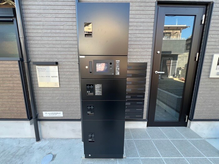 ハーモニーテラス稲荷悠苑の物件外観写真