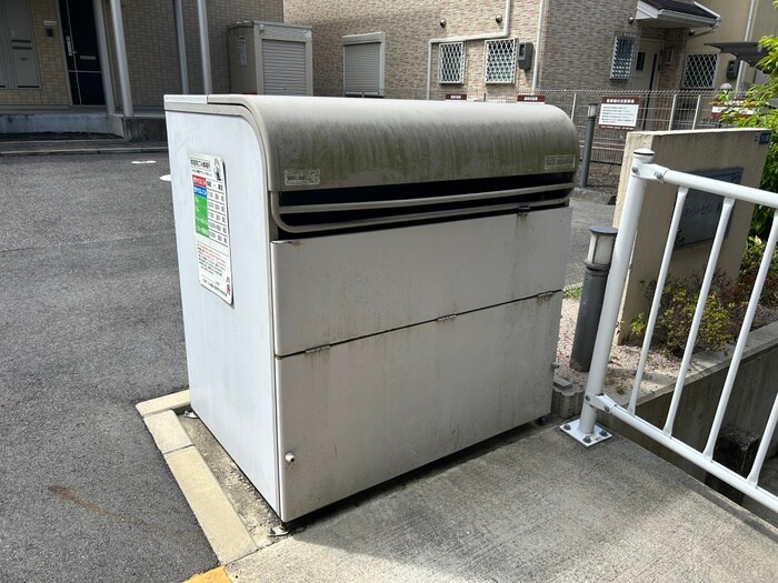 キャトルセゾン瀬田西の物件外観写真