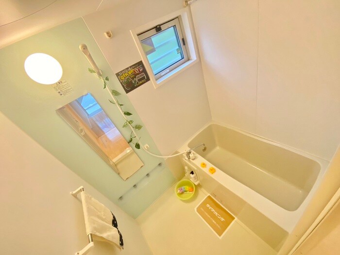 キャトルセゾン瀬田西の物件内観写真